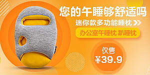 廣告視覺營銷的藝術(shù) 各類產(chǎn)品推廣廣告圖解析